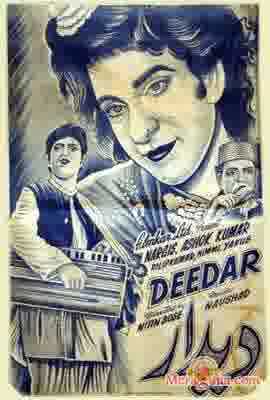 Poster of Deedar (1951)